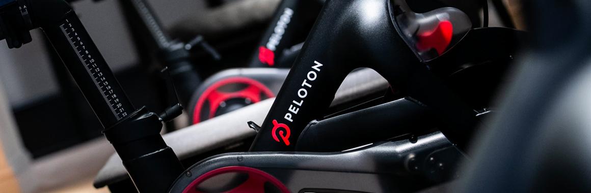 Peloton: A Risky Investment