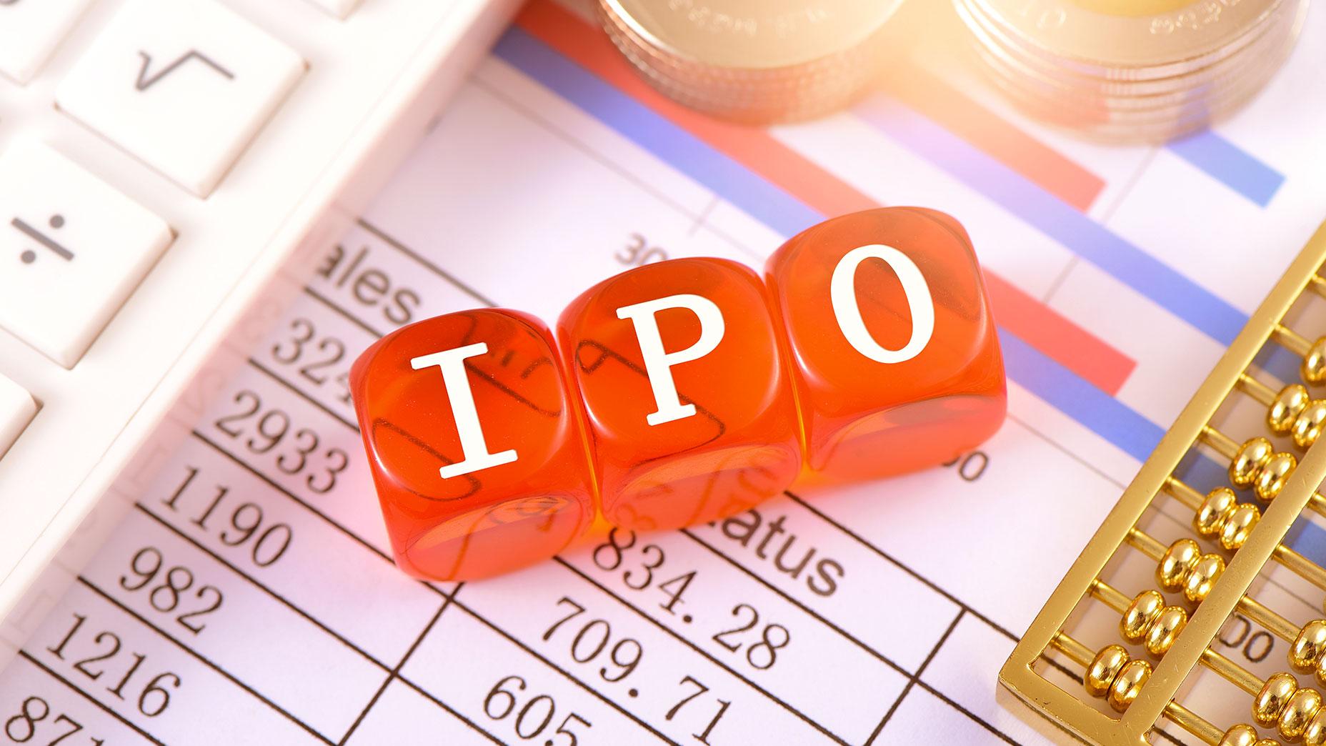 2024 IPO Market Outlook: Trends and Predictions for Investors